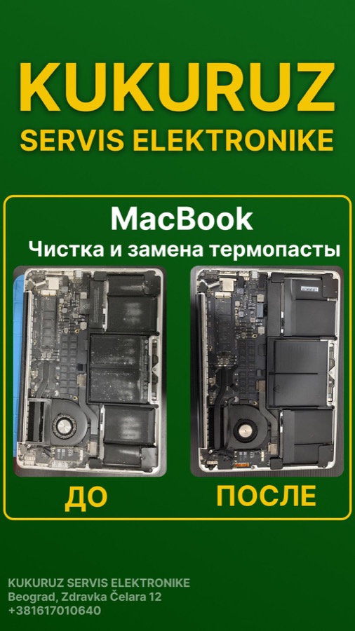 Baterija iPhone — popravka u Beogradu